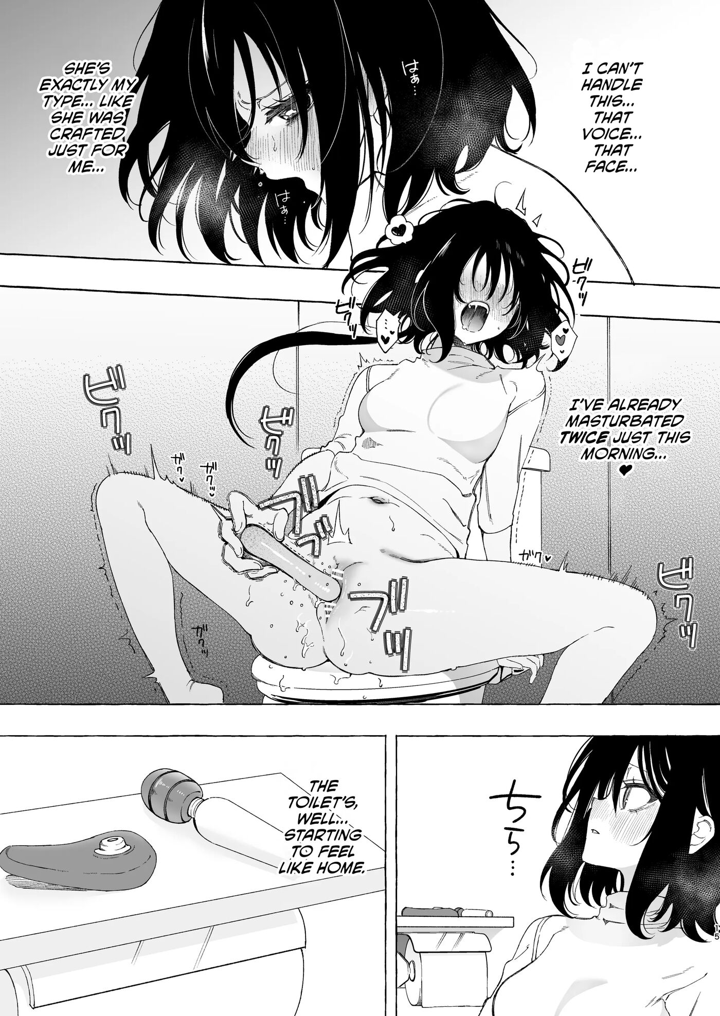 Mimi De Koishita Douryou ~onasuppo Onsei Otaku Onna Ga Douryou No Koe Ni Hannou Shite Ikimakuri~ Chapter 1000 Page 15